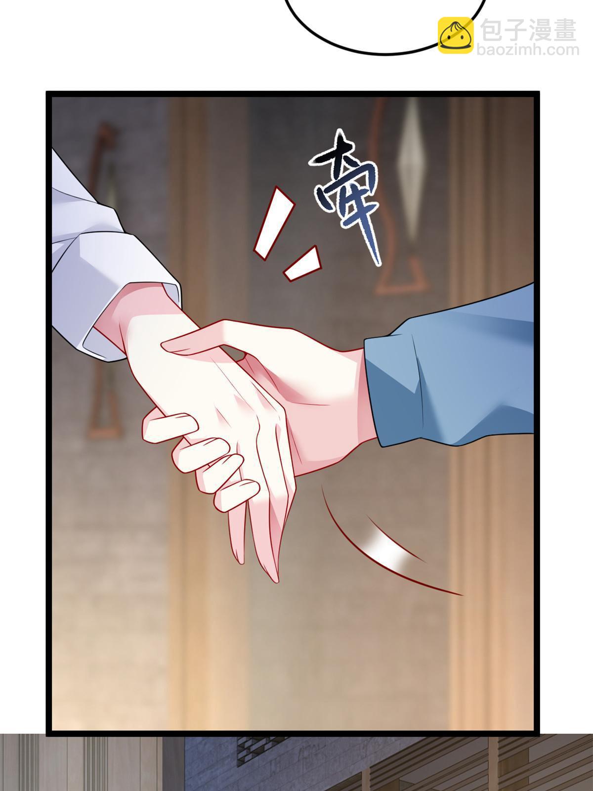 78 第一次约会(1/2)-第77话