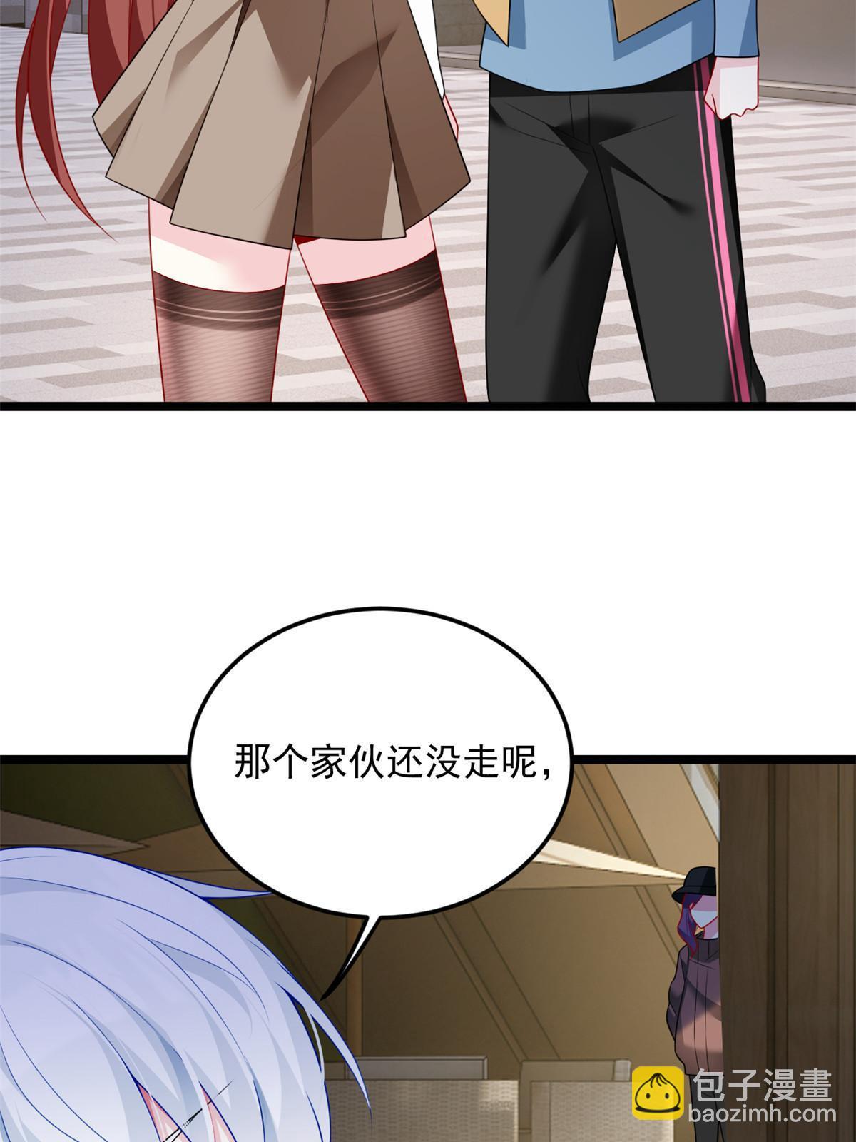 78 第一次约会(1/2)-第77话