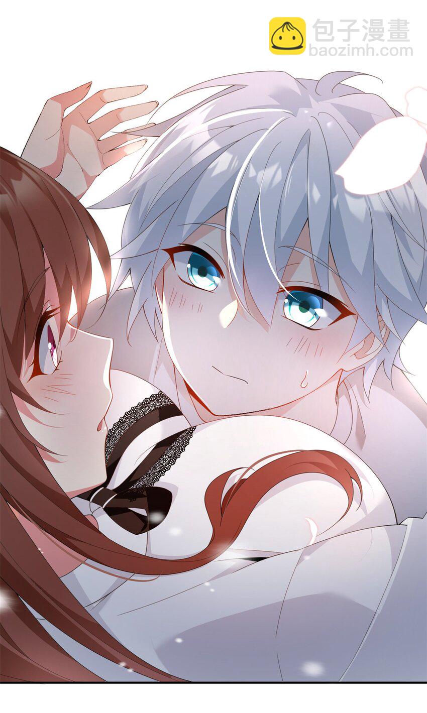 08 琴琴姐的礼物-第9话