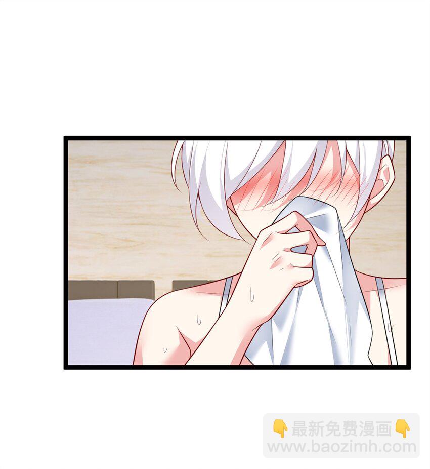 84 不想分开-第83话
