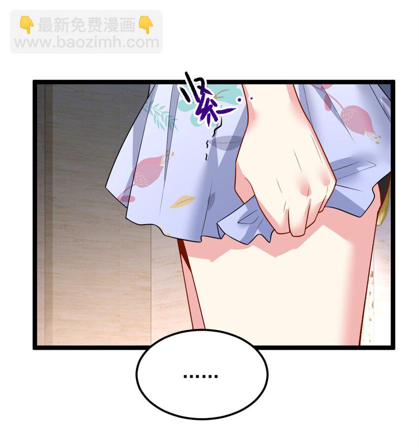 84 不想分开-第83话