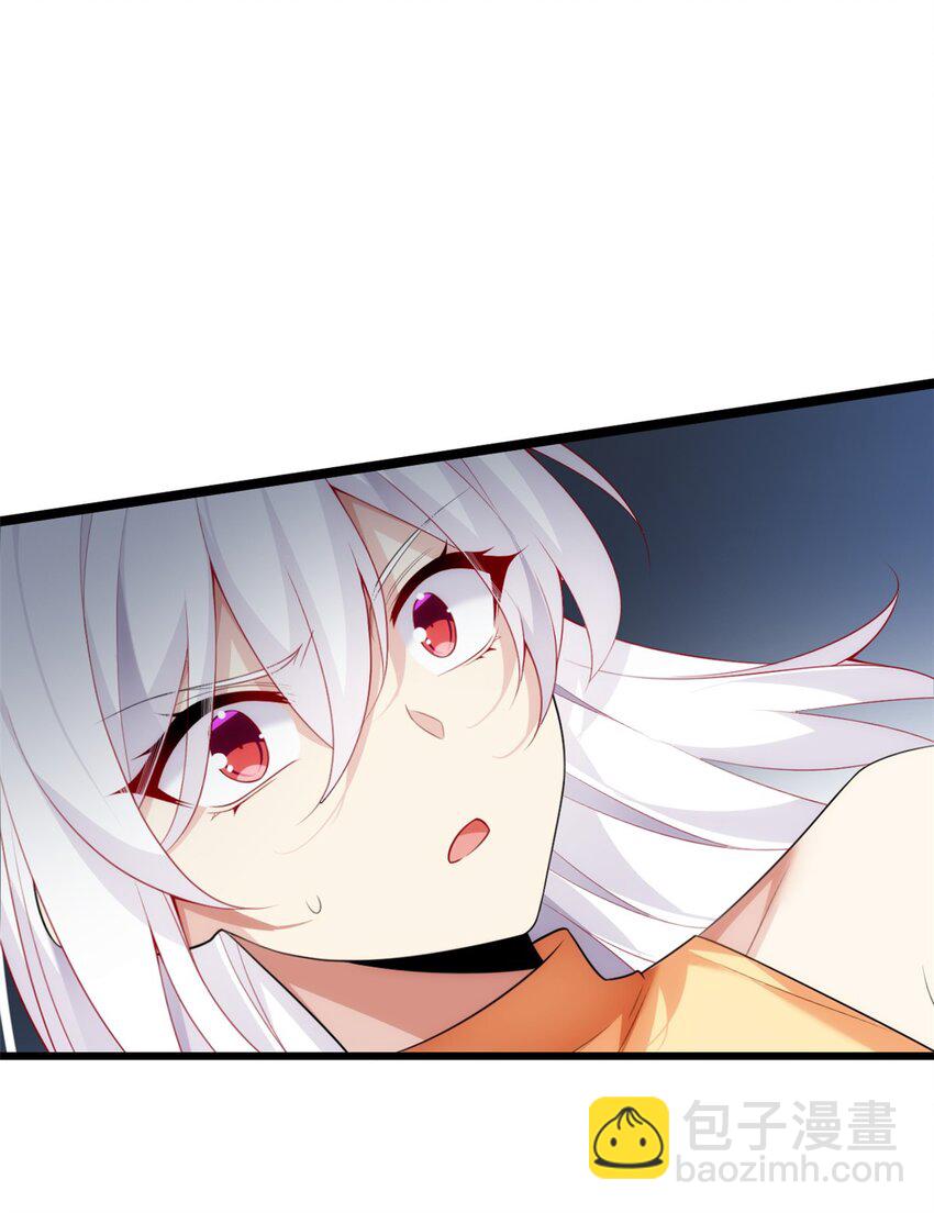 88 剑拔弩张-第87话