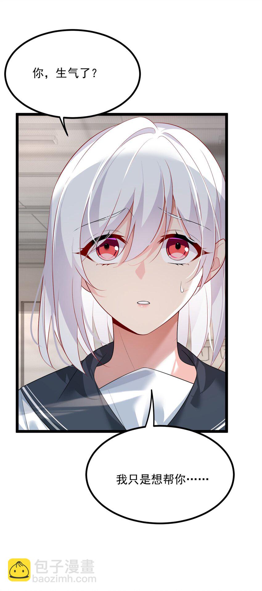 94 古董鉴定(1/2)-第93话