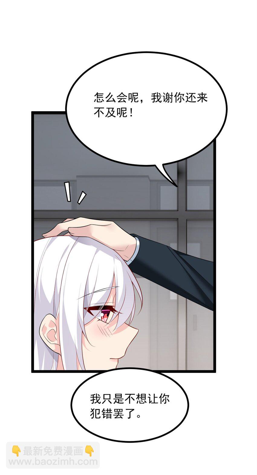 94 古董鉴定(1/2)-第93话