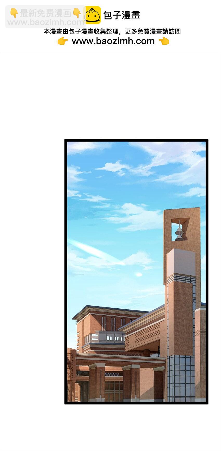 94 古董鉴定(1/2)-第93话