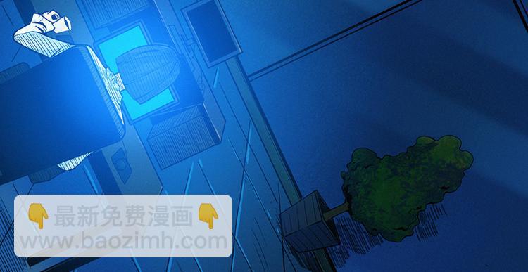 第00话 序章&middot;档案(1/3)-第1话