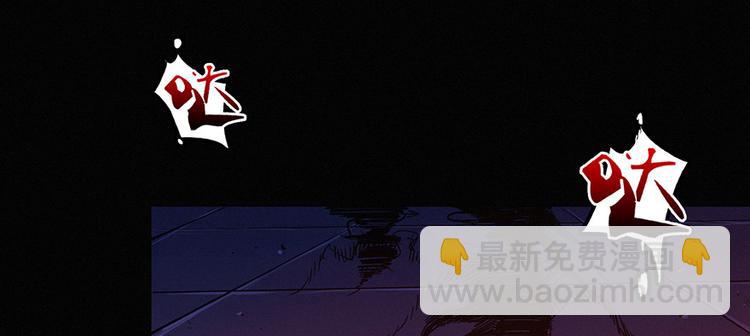 第00话 序章&middot;档案(1/3)-第1话