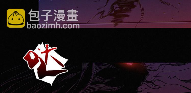 第00话 序章&middot;档案(1/3)-第1话