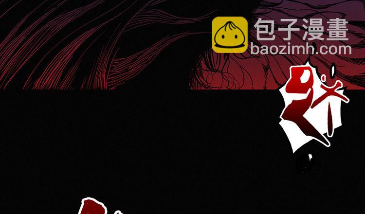 第00话 序章&middot;档案(1/3)-第1话
