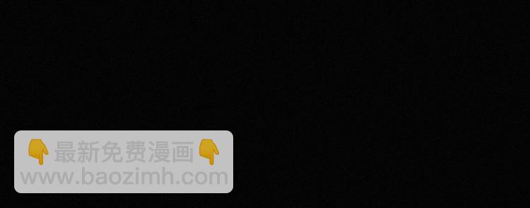 第00话 序章&middot;档案(1/3)-第1话