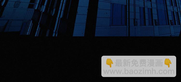 第00话 序章&middot;档案(1/3)-第1话