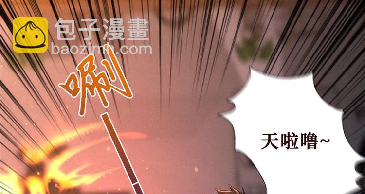 第10话 洗血钱(1/3)-第11话