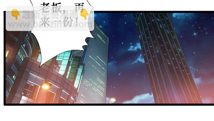 第10话 洗血钱(1/3)-第11话