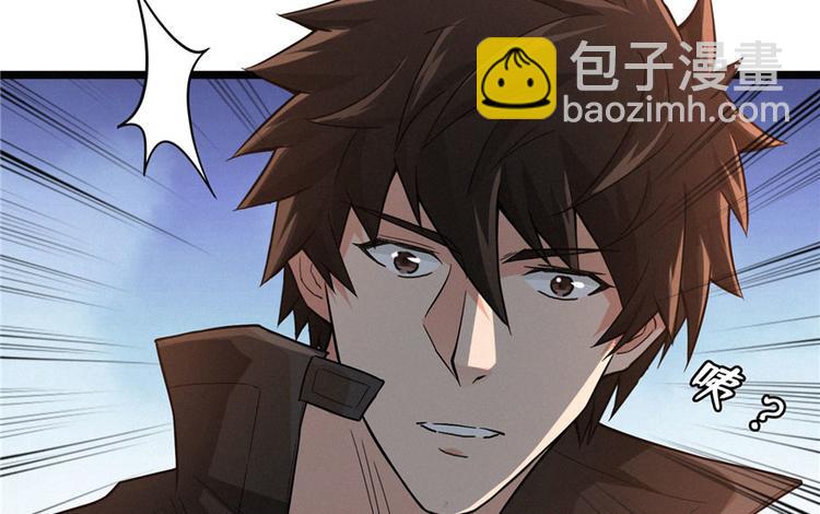 第10话 洗血钱(1/3)-第11话