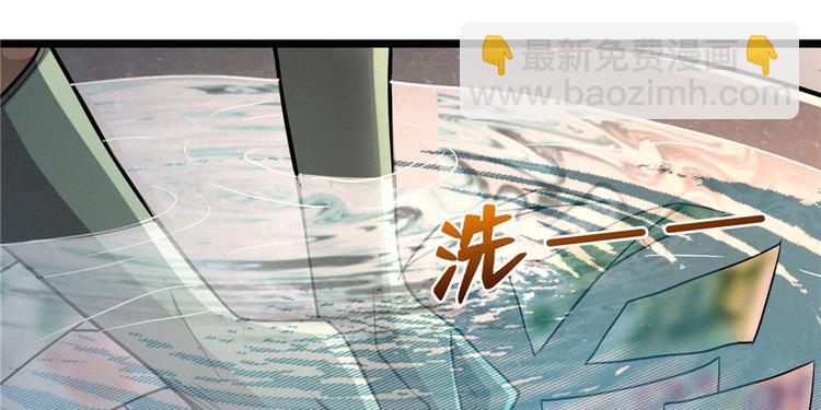 第10话 洗血钱(1/3)-第11话