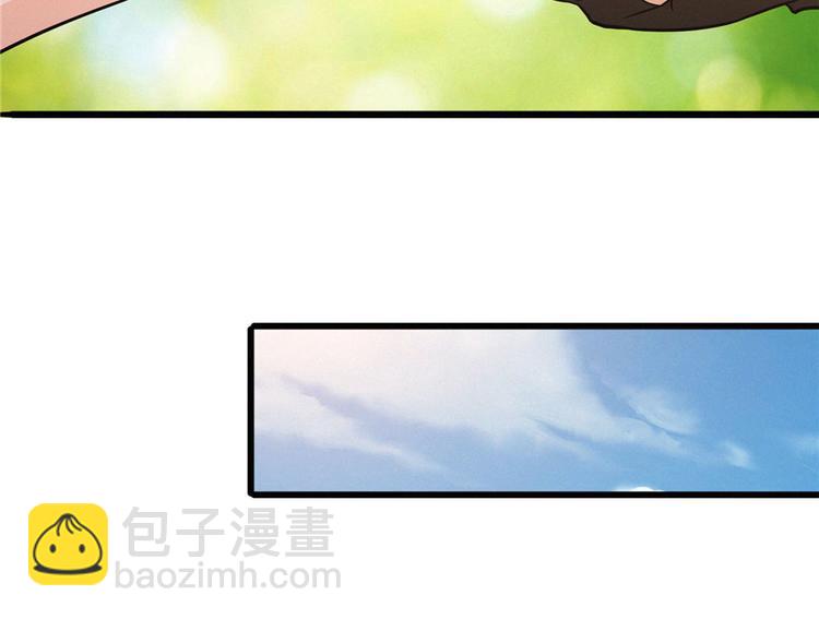 第12话 鬼头刀(1/3)-第13话