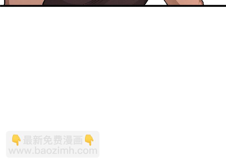 第12话 鬼头刀(1/3)-第13话