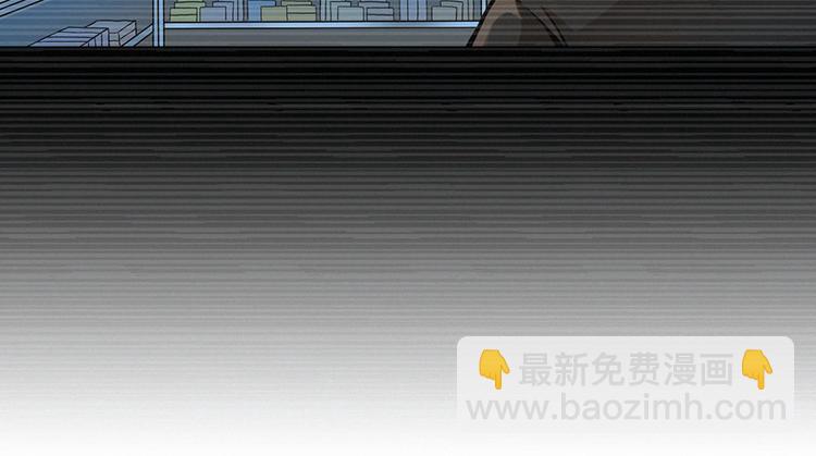 第14话 通江大桥(1/3)-第15话