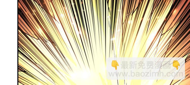 第14话 通江大桥(1/3)-第15话