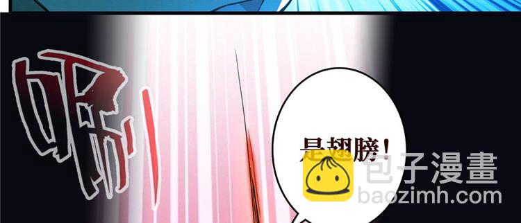 第16话 两段尸(1/3)-第17话
