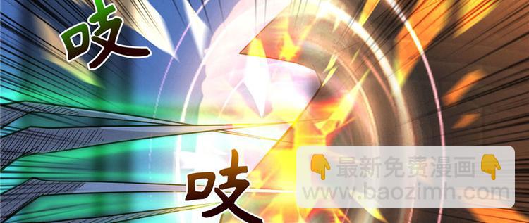 第16话 两段尸(1/3)-第17话