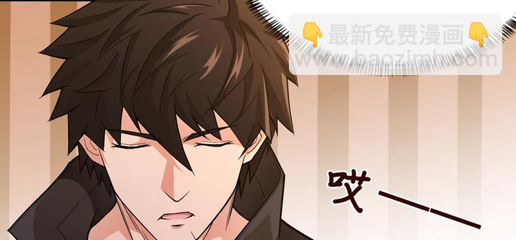 第18话 腰斩(1/4)-第19话