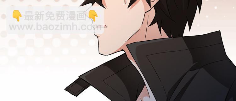 第18话 腰斩(1/4)-第19话
