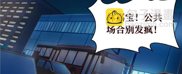 第18话 腰斩(1/4)-第19话