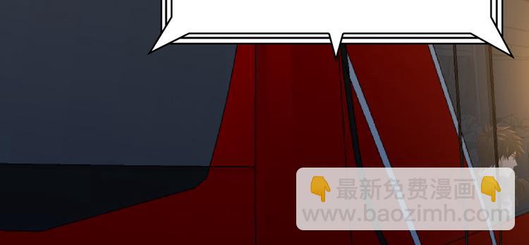 第18话 腰斩(1/4)-第19话