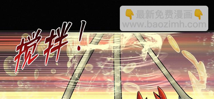 第2话 灰白之气(1/4)-第3话