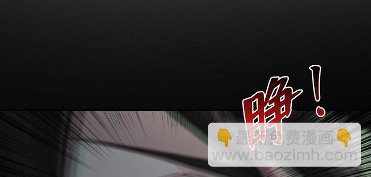 第2话 灰白之气(1/4)-第3话