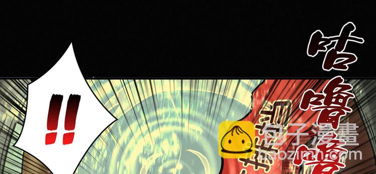 第2话 灰白之气(1/4)-第3话