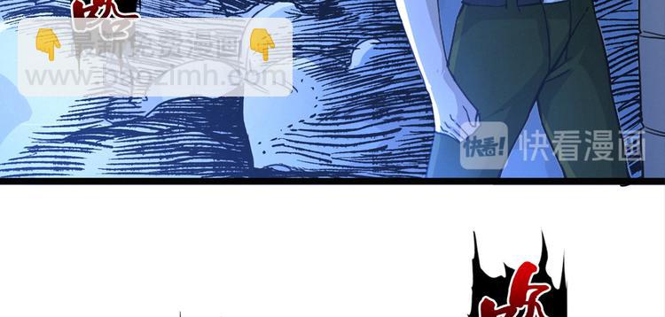 第20话 踢皮球的小男孩(1/3)-第21话