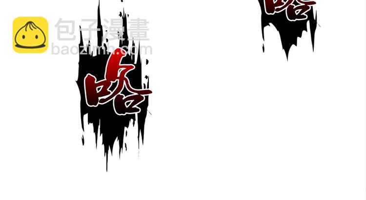 第20话 踢皮球的小男孩(1/3)-第21话