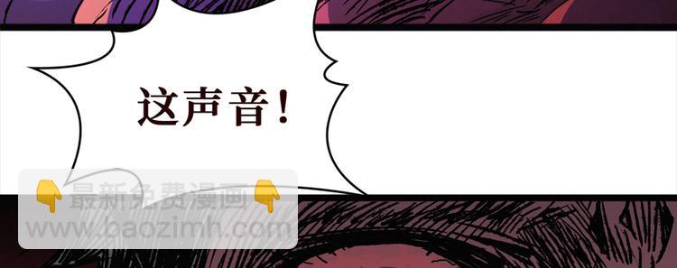 第20话 踢皮球的小男孩(1/3)-第21话