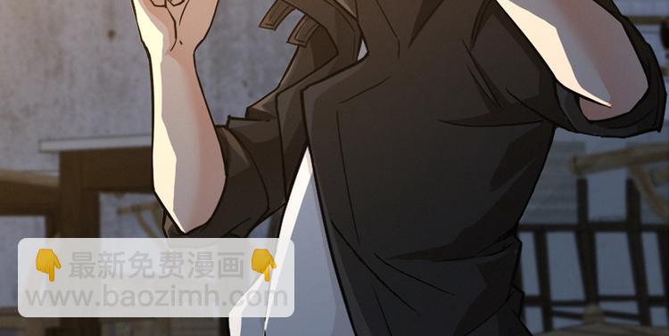 第20话 踢皮球的小男孩(1/3)-第21话