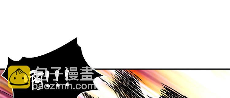 第22话 闪电侠，是你吗？(1/2)-第23话
