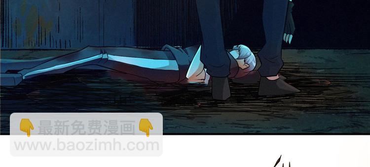 第22话 闪电侠，是你吗？(1/2)-第23话