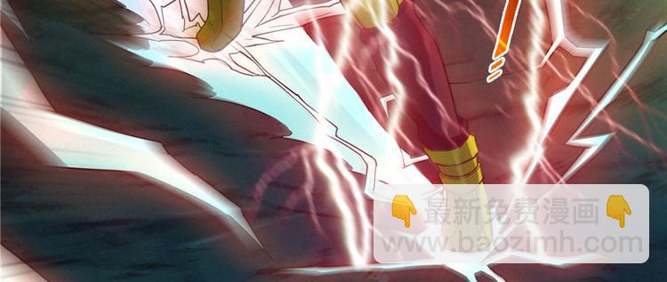 第22话 闪电侠，是你吗？(1/2)-第23话