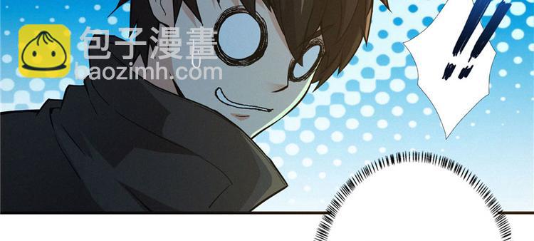 第22话 闪电侠，是你吗？(1/2)-第23话