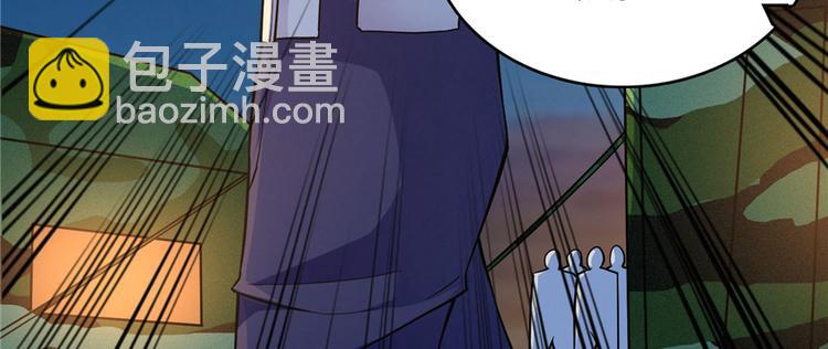 第24话 江底的爆炸(1/3)-第25话