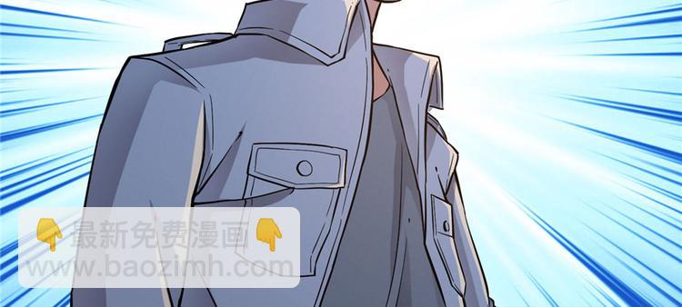 第24话 江底的爆炸(1/3)-第25话