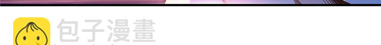 第24话 江底的爆炸(1/3)-第25话