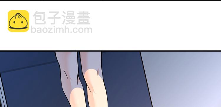 第26话 我有十二层膜(1/3)-第27话