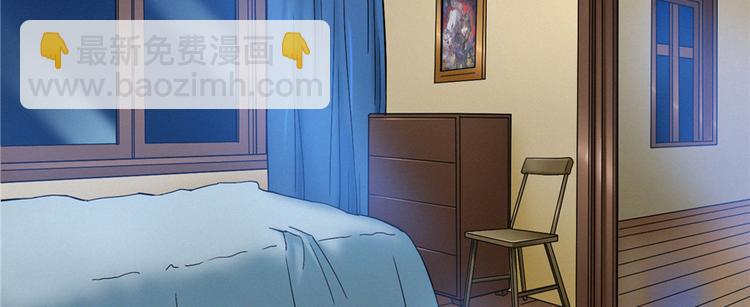 第26话 我有十二层膜(1/3)-第27话