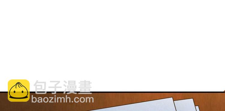 第28话 深夜图书馆(1/3)-第29话