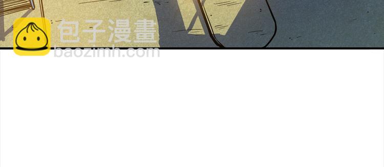 第30话 油气田有着落了(1/3)-第31话