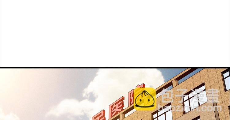 第30话 油气田有着落了(1/3)-第31话