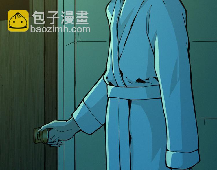 第32话 连线师(1/3)-第33话
