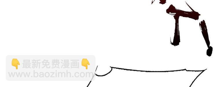 第34话 拆迁办临时工(1/3)-第35话